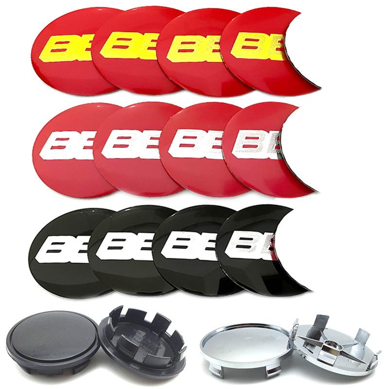 BBS Style Modified Wheel Center Hub Cap, Multi‑Size 65mm 68mm Wheel Center Emblem Decal Sticker Auto Wheel Exterior Accessories