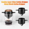Капельница для заваривания кофе из нержавеющей стали. Двухслойный фильтр. Экологичный конический фильтр. Легко чистить. Многоразовый фильтр для кофе.