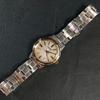 [USED] Seiko 1B21 Silver Gold Bezel Solar Watch