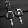 Защитная крышка для ключа Proton Wira/Waja/Saga BLM/FLX/Gen 2 C90