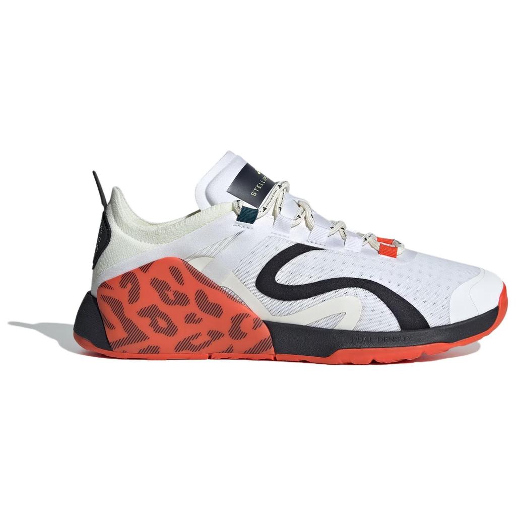 Stella McCartney x adidas Dropset Леопардовые Женские Кроссовки Белые Молочные Активно-оранжевые IG1142