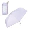 2025 and Compact Sunshade Aerial Tiny Parasol In Lavender Light UV UPF Heat Suitable for Rain or Lightweight Folding Umbrella for and Stylish and Cute