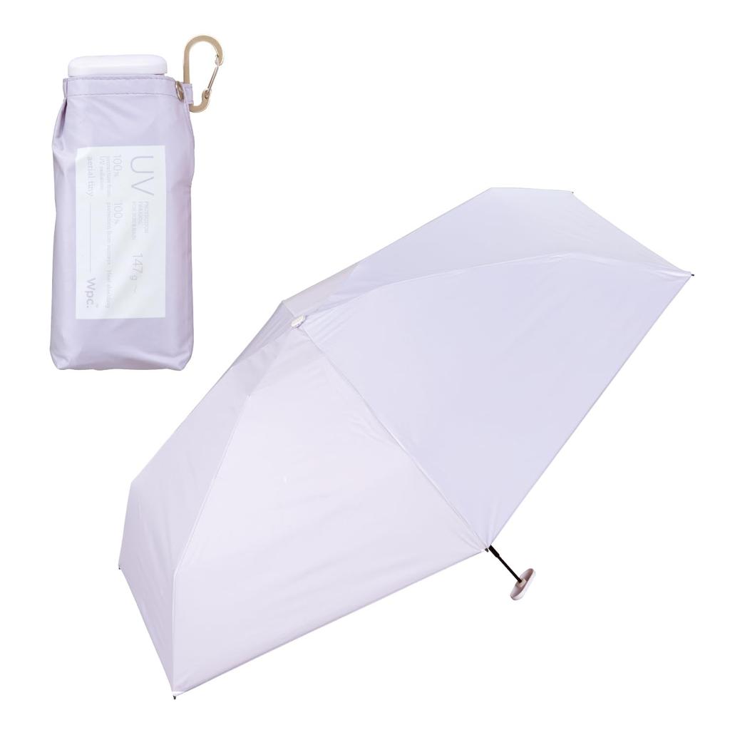 2025 and Compact Sunshade Aerial Tiny Parasol In Lavender Light UV UPF Heat Suitable for Rain or Lightweight Folding Umbrella for and Stylish and Cute