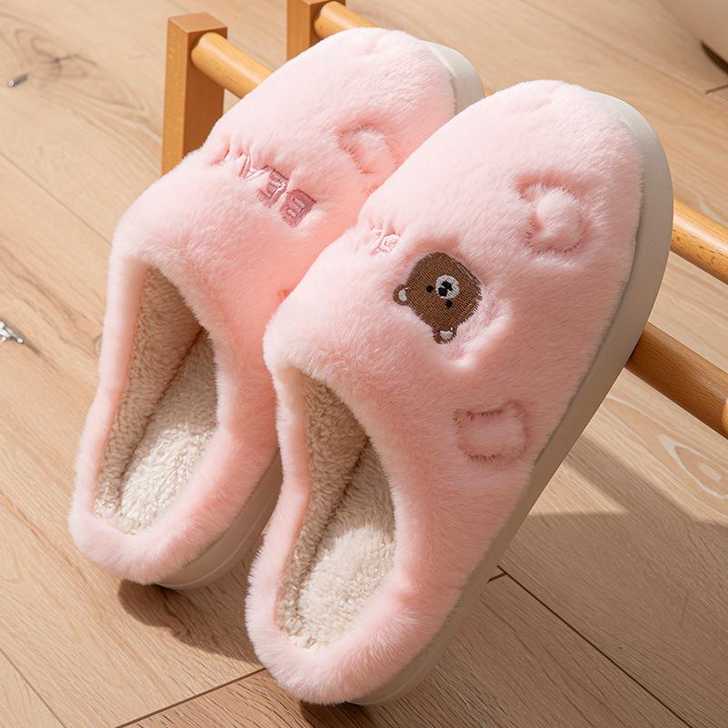 Embroidery Stepping On Shit Cotton Slippers Autumn and Winter Indoor Home Dormitory Thick Bottom Warm Velvet Couple Hair Slippers