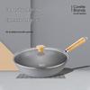 VISIONS Corning Wok Железный с Антипригарным покрытием 'Радостная жизнь'