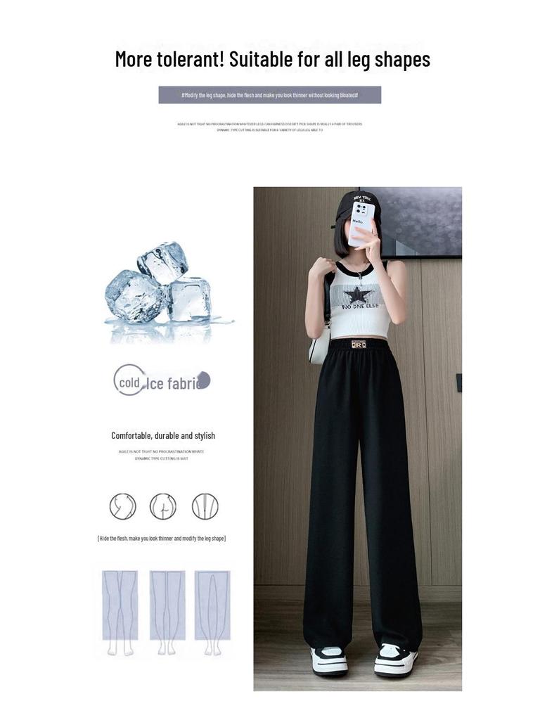Женские широкие брюки из ледяного шелка большого размера: Высокая талия, Тонкий, Прямой, Солнцезащитный, Прохладный, Повседневная летняя одежда