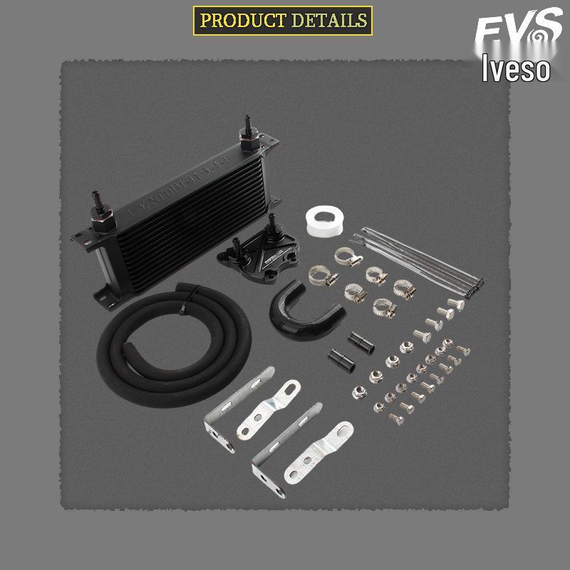 Lynk & Co 03 23+7DCT PRO Gearbox Oil Cooler Kit with Adapter