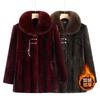 Fattened Winter Mink Fleece Jacket, Mother's New Woolen Coat, Imitation Leather Fur Large Size Women's Clothing