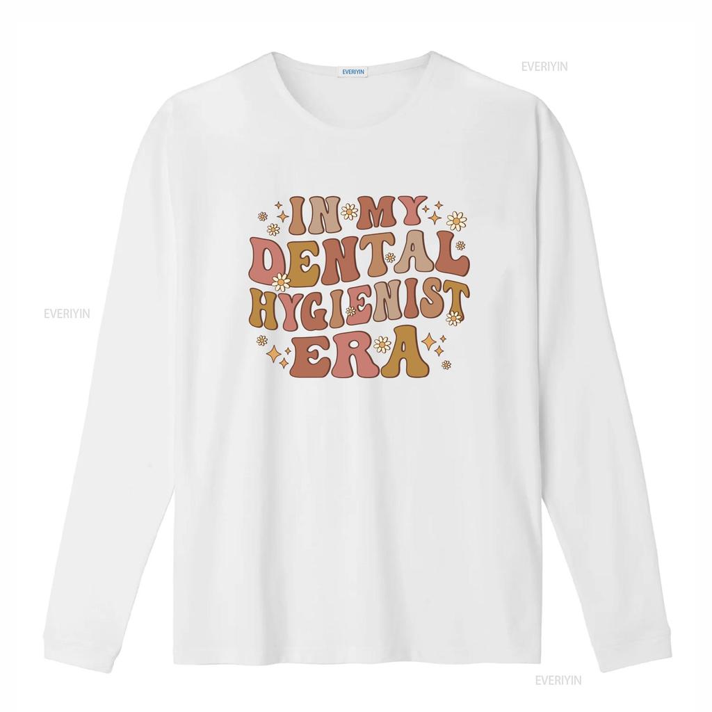 Groovy Retro In My Dental Hygienist Era Daisy Floral Print Casual T Shirt vintage Washed Breathable Unisex Stylish Stretched