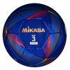 MIKASA Soccer Size 3 Recommended Internal Ball, (Elementary School), Hand-Stitched, Navy, FT328D-NB, Pressure 0.610-0.810 Kgf/cm²