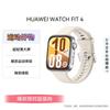 Huawei Умные часы WATCH FIT 4 (Китайская версия)