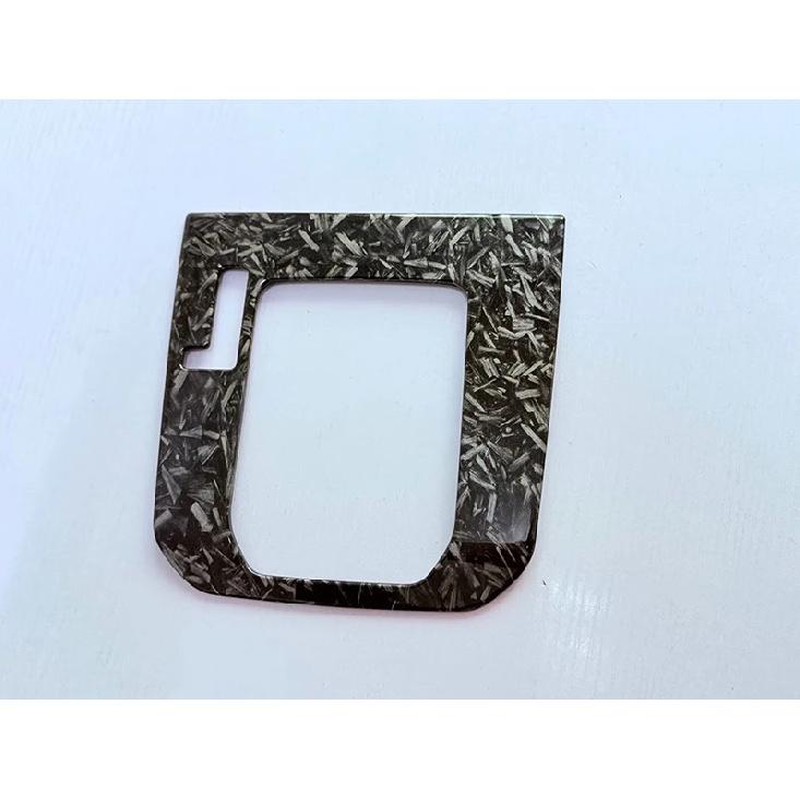 For Subaru Forester 2025 2026 Car Accessories ABS Gear Shift Panel Center Console Cover Trim Frame Car Styling