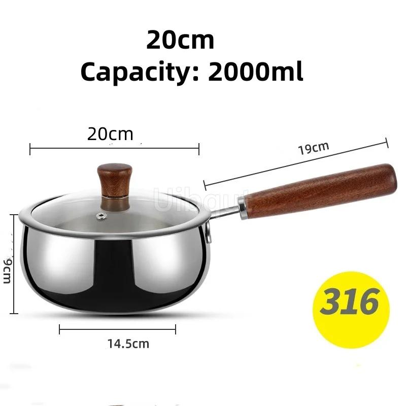 316 Stainless Steel Milk Saucepan with Lid Round Pasta Pot Cookware Stockpot Stovepot for Hotel Camping Restaurant 12 14cm