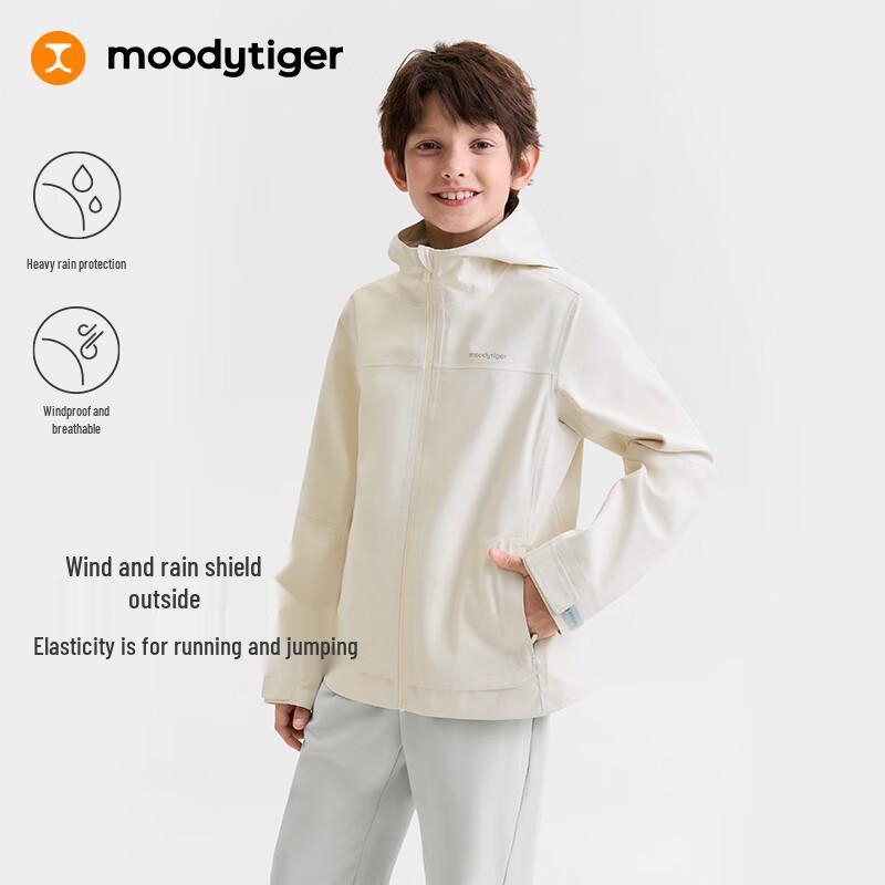 Детская ветрозащитная и водонепроницаемая уличная куртка moodytiger Haven