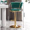 ZISIZ Light Luxury High-Legged Bar Stool with Backrest