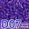 Серия D 2,6 мм Бусины Perler Набор для пополнения - Образовательный материал для творчества для детей, Однотонный.