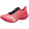 Кроссовки мужские Mah 5.0 Professional Training Running Shoes Pink 112515583-8