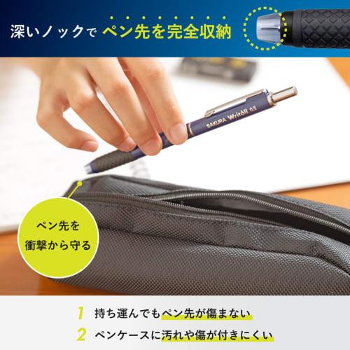 Sakura Crepas Mechanical Pencil Lightle 0.5mm Black NS505W#49