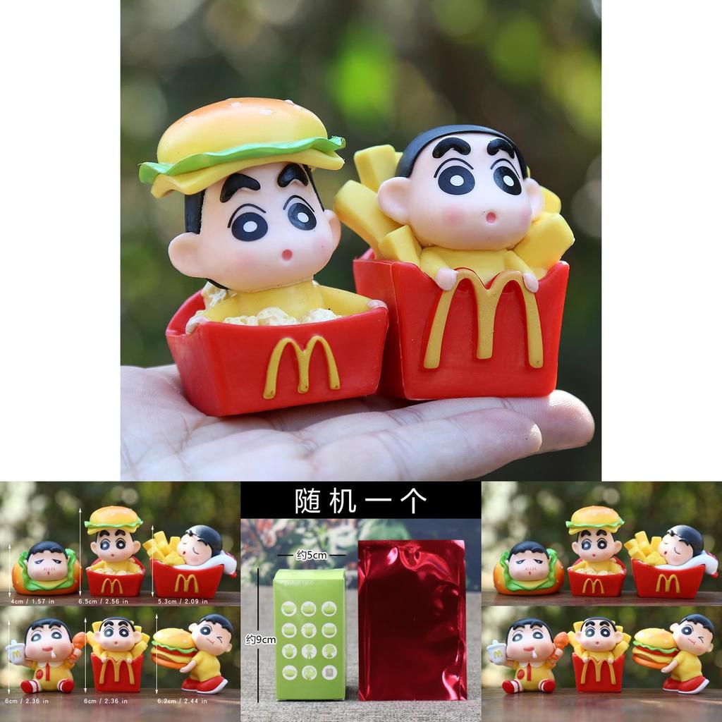 Cute Creative Pvc Burger Food Figure Blind Box Toy For Desktop Car Decoration