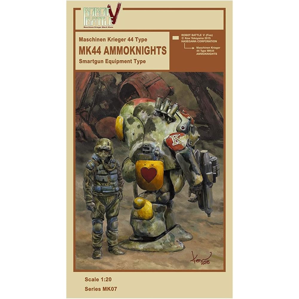 Hasegawa Maschinen Krieger MK44 Moon Surface Heavy Armor Combat Suit with Smart Gun 1/20 Scale Plastic Model Kit