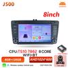 Android Auto Car Radio For Skoda Octavia 2 A5 2004 2005 2006 2007 2008 2009-2013 Carplay Multimedia Car Stereo Screen Navigation