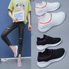 New Solid Color Women's Sports Shoes Mesh Breathable Fashion Casual Shoes