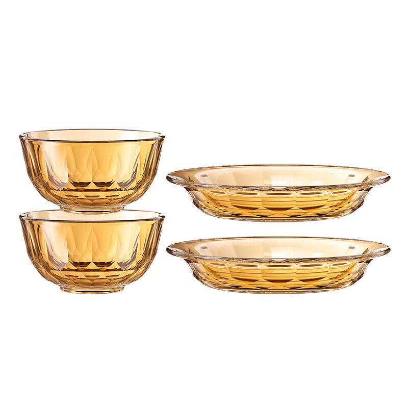 LocknLock Crystal Amber 4-Piece Glass Dining Set