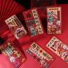 6Pcs Solid Chinese New Year Red Envelope Blessings Printing Red Packet Lucky Money Bag  Kids