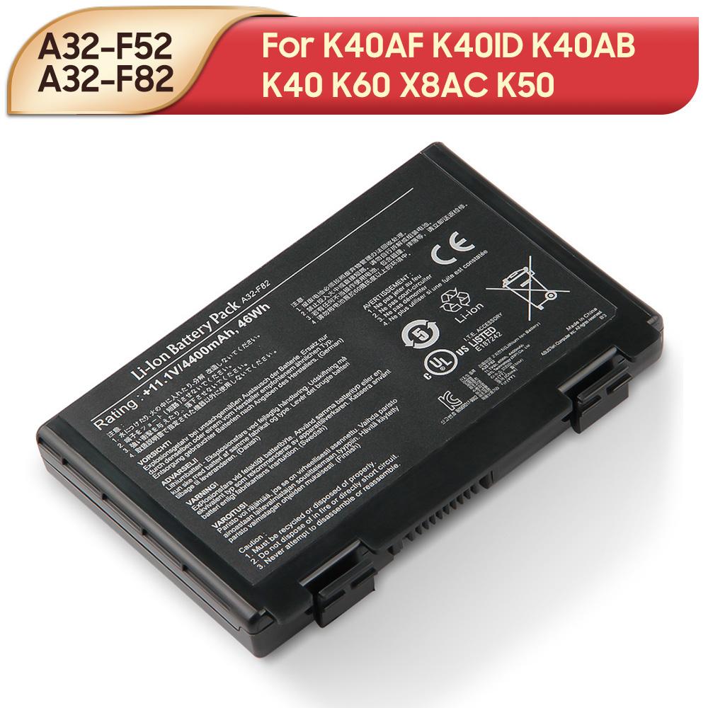 НОВЫЙ Запасной Аккумулятор Для Ноутбука Asus K40AF K40ID K40AB K40 K60 X8AC K50 A32-F52 A32-F82 440 мАч