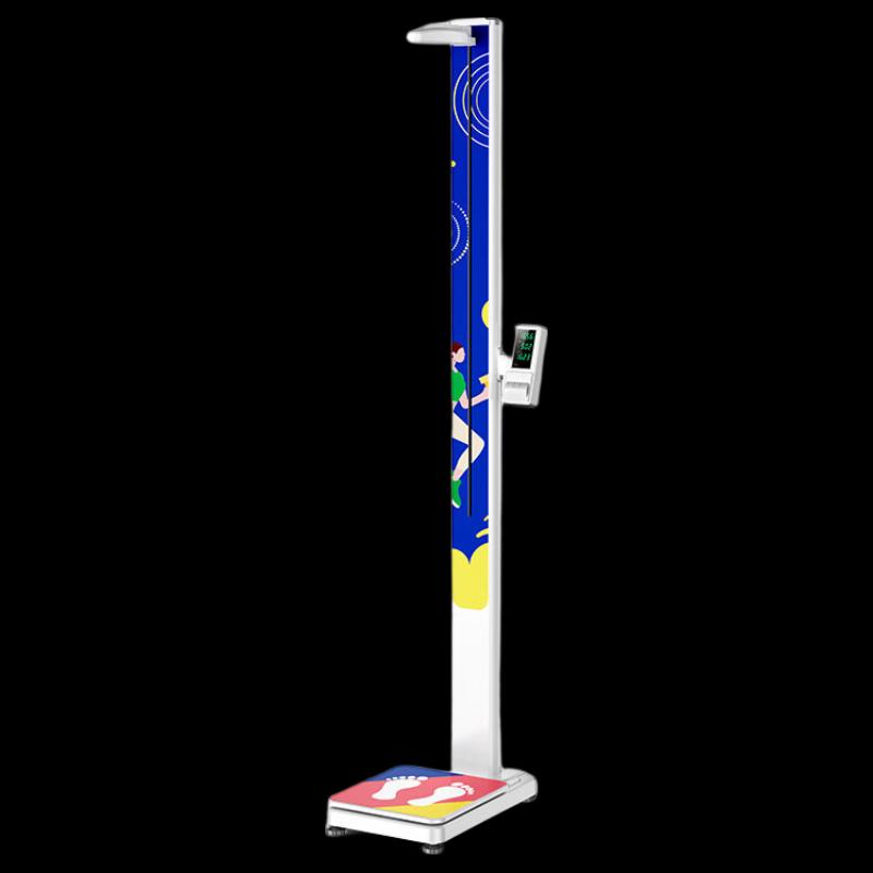 Meilen Smart Body Fat Scale with Height Measurement & Printer