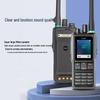 Caltta ZTE PH790 Series Professional PDT Digital Walkie-Talkie (CN version)