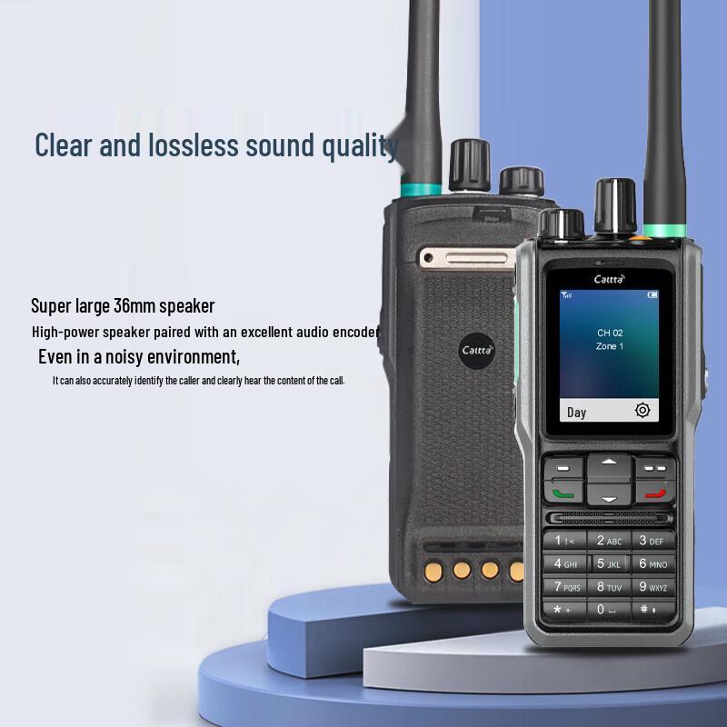 Caltta ZTE PH790 Series Professional PDT Digital Walkie-Talkie (CN version)