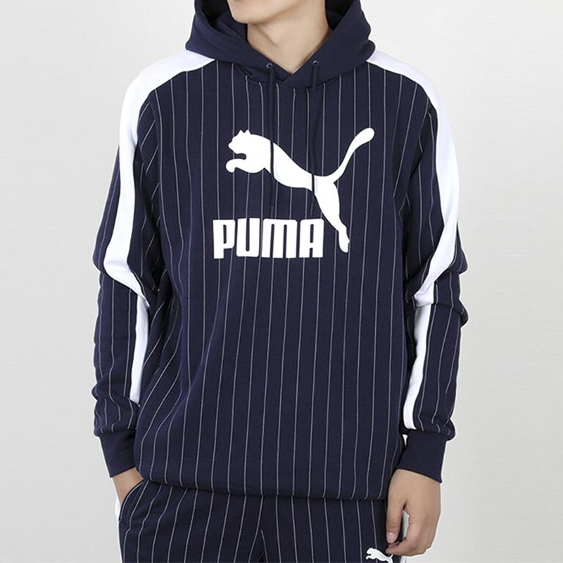 Puma Пуловер с капюшоном на флисовой подкладке в тонкую полоску Мужские топы Темно-синий 530179-06