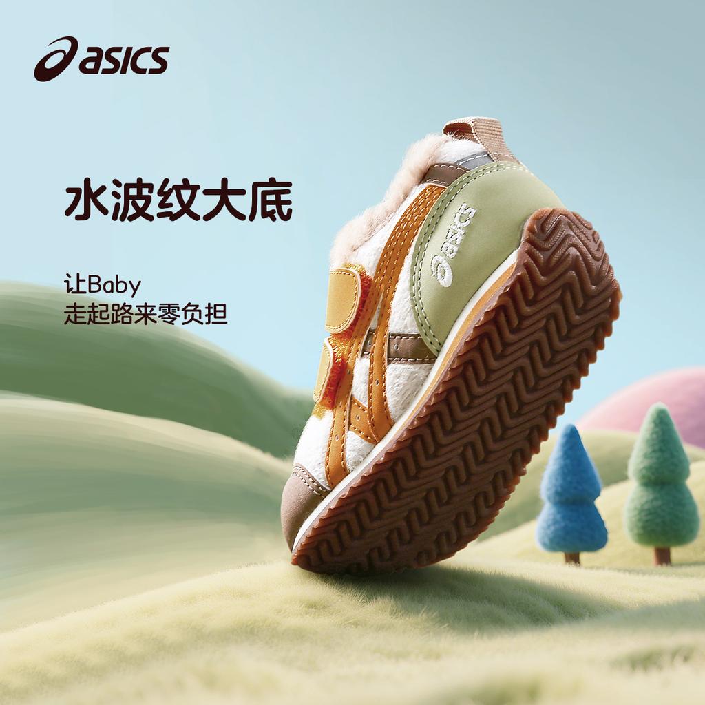 Asics Повседневная обувь для детей Дети 1144A296-020