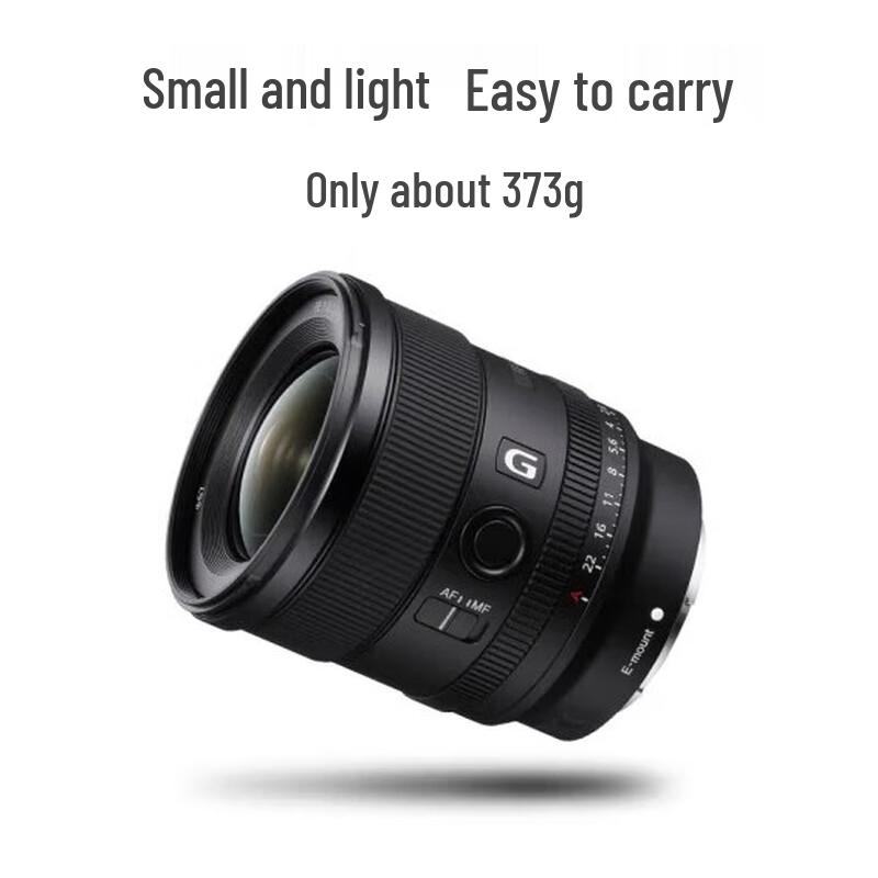 Sony Сверхширокоугольный светосильный объектив FE 20mm F1.8 G
