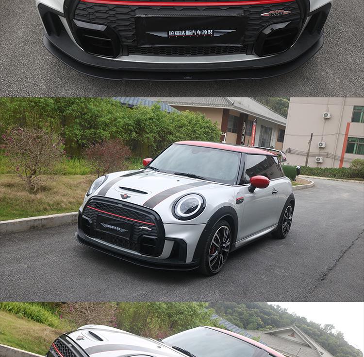 2022-2024 MINI JCW Комплект спойлера передней губы F55 F56 F57