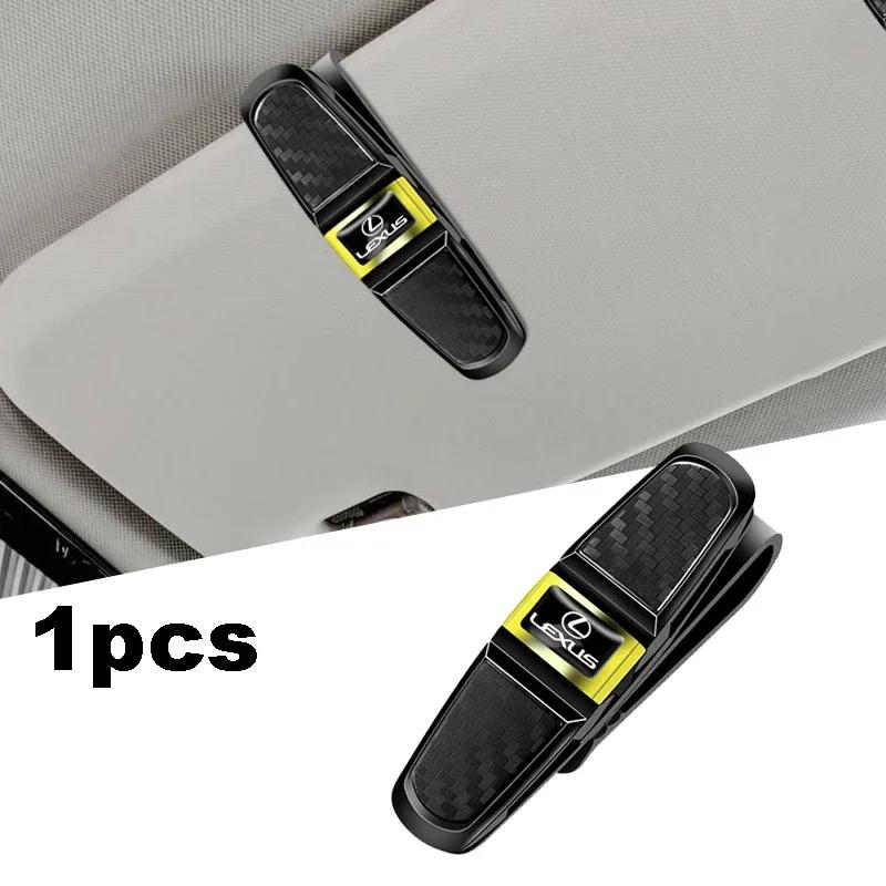 ABS Автомобильный зажим для хранения очков Зажим для хранения карт для Lexus ES250 GS300 NX300H RX400H NX200t GS430 RX270 CT200H NX200 NX300 GS400