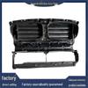 Совместимо с BMW 7 серии F01-F04: Воздуховод AntuBao 51747224660