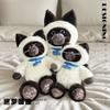 Cute Cute Siamese Cat Doll Plush Toy Kitten Doll Children Soothing Rag Doll Girl Birthday Gift
