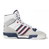 Adidas Rivalry 'White Gray Blue' FV4921