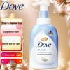 Dove Amino Acid Bubble Shower Milk Duo - Deep Nourishment & White Peach