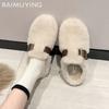 Меховые балетки женские хлопковые тапочки короткие плюшевые дизайнерские повседневные туфли с пряжкой 2025 года тренд теплые уютные домашние зимние снежные ботинки женские