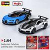 Майсто 1:Масштаб 1:64 Модель автомобиля Porsche 911 GT2 RS из литого сплава Симуляция Коллекция Суперкаров Украшение Детская игрушка Подарок