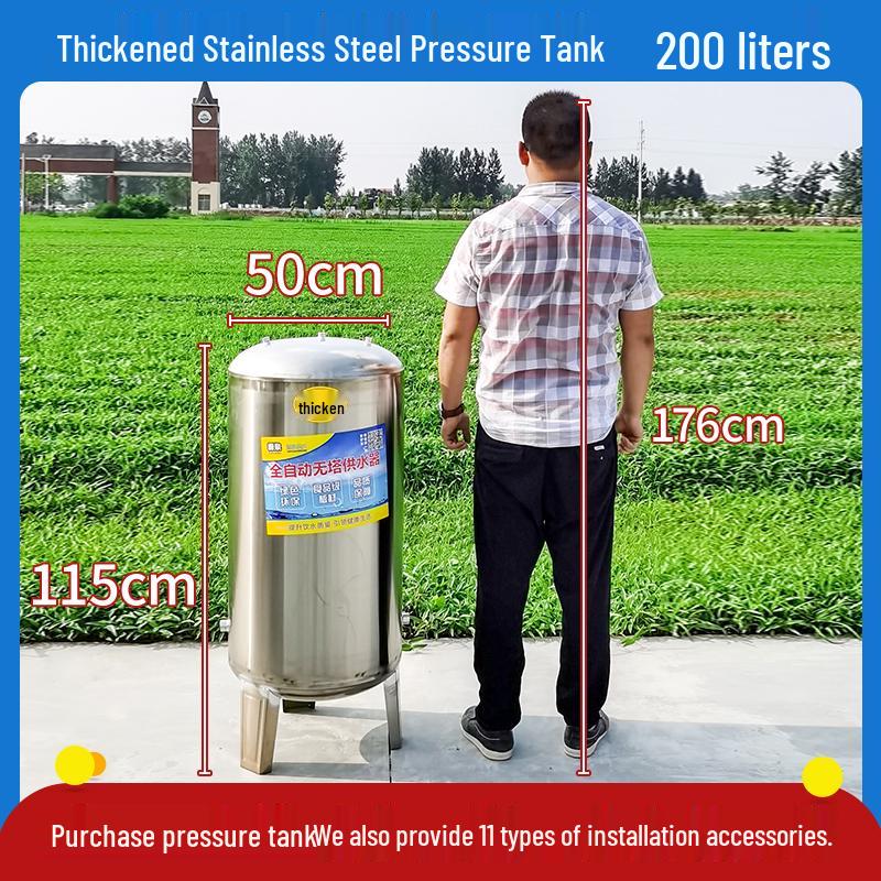 Home Use Automatic Stainless Steel Water Pressure Booster Pump and Tank