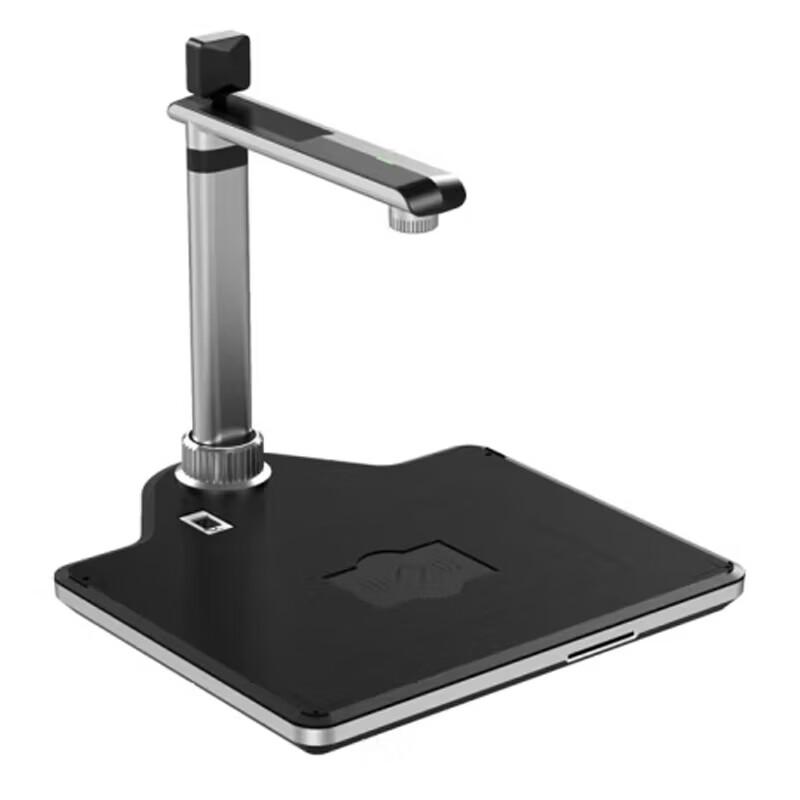Hanvon Q3210AF A3 Document Scanner CN plug (adapter included)