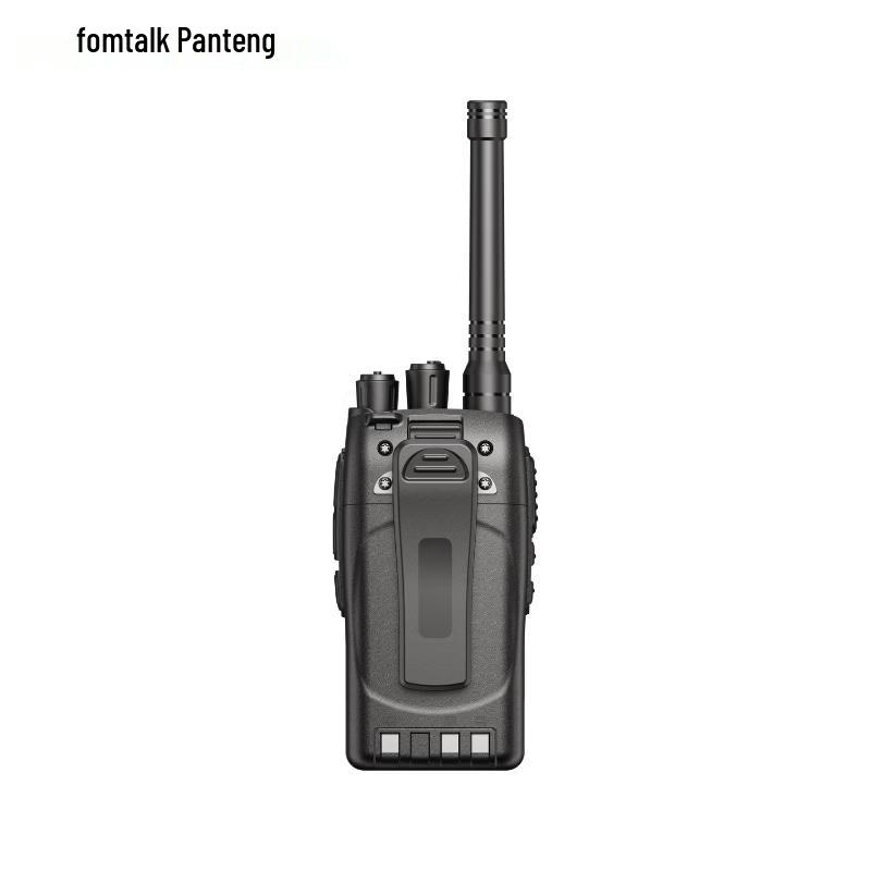 Fomtalk Analog Walkie-Talkie (CN version)