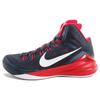 Hyperdunk 2014 EP 'Obsidian' 653650-416