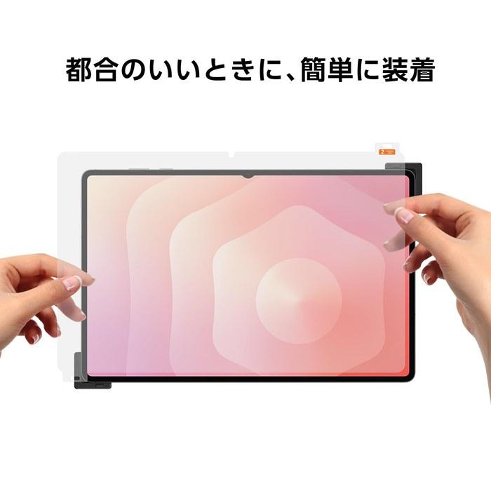 Антибликовый защитный экран для Samsung Galaxy Tab S11 Ultra (чистый) - EF-UX930CTEGJP (14,5 дюймов)