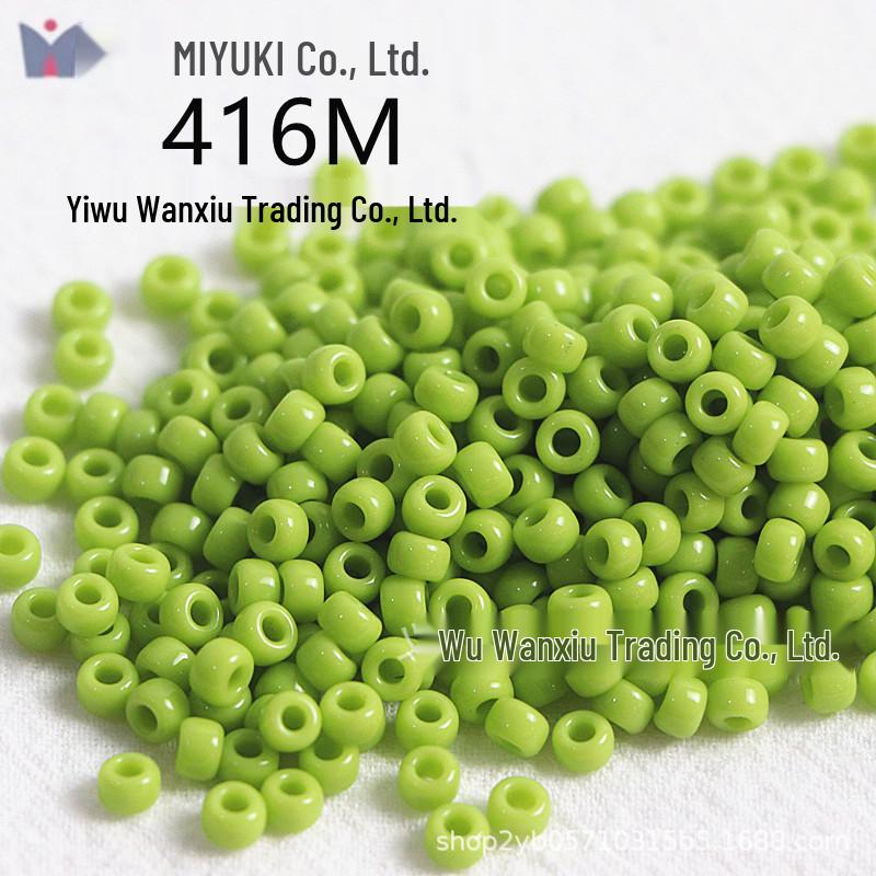 4-миллиметровые японские фарфоровые бусины Miyuki для DIY-аксессуаров для бижутерии: Ручная работа, россыпные бусины для браслетов и ожерелий