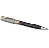 Parker Sonnet Premium Металл Черный GT Шариковая ручка Средний Подарок Официальный Номер продукта 2119787 & Ручка, Перо, На основе масла, В коробке, Импортный,